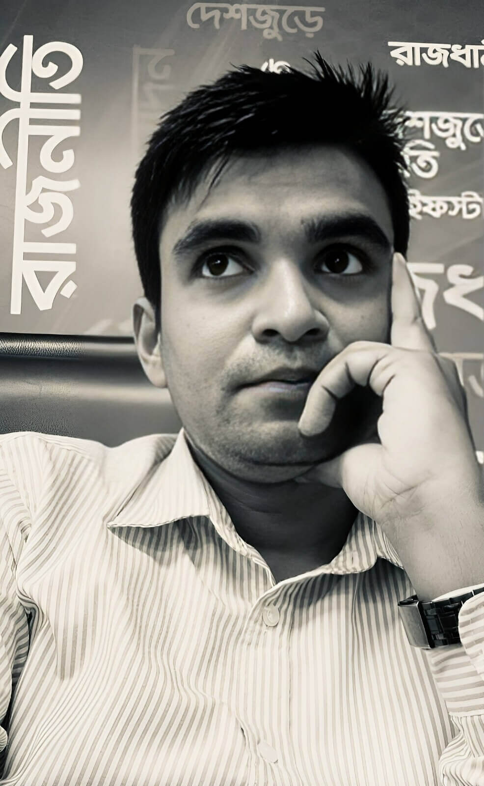 Abu Kalam Azad - Editorial Strategist & Senior Journalist